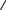 GraphicLine